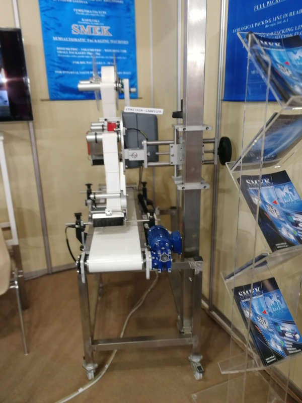 LABELER MACHINE